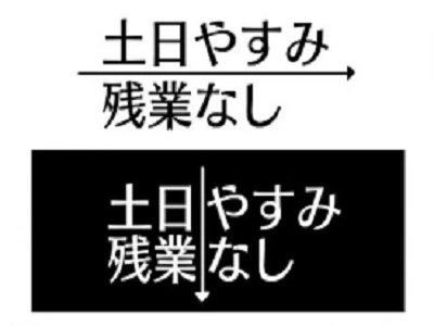 バリアフリートイレ です