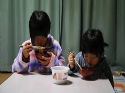 これもまた現実