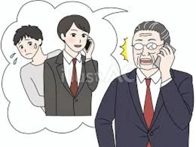 モームリの出番がまた来る