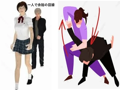 一人で余裕の目線 Ⅱ