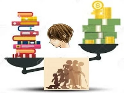 お金のデメリット