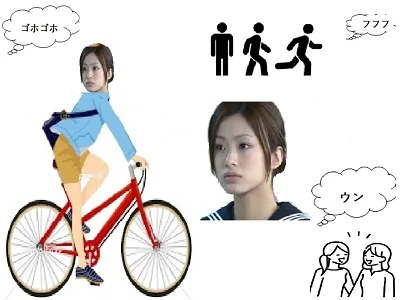 １人専門家の１人言