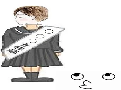 この表紙はジョークです