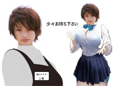 少々お待ち下さい-3