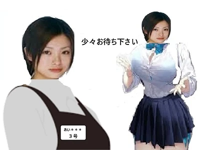 少々お待ち下さい-2