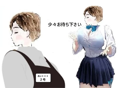 少々お待ち下さい-5