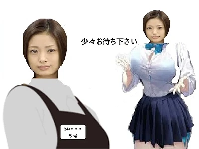 少々お待ち下さい-6