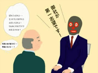 誰もいなくなるのでお引取り下さい 私も含めて