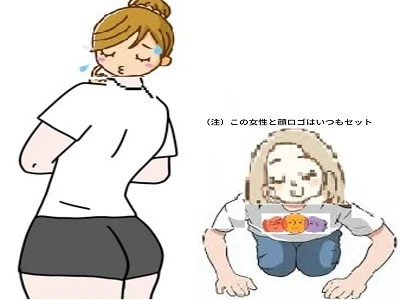 お尻になりたいのであれば・続編