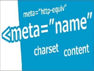 META NAME は忘れた頃に・・・