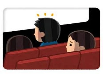 すいません 映画を見れないのですが