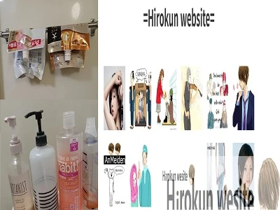 シャンプー と ボディーソープ のみ