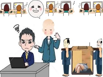 爆乳である秘密