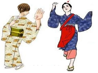 おてもやぁーん あぁーん