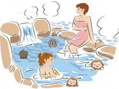 混浴風呂の極限