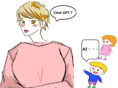 そのったらそのぉー