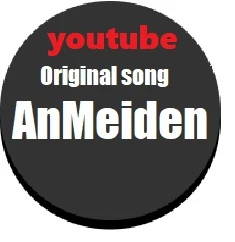 AnMeiden youtube