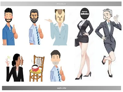 生理現象オープン会社