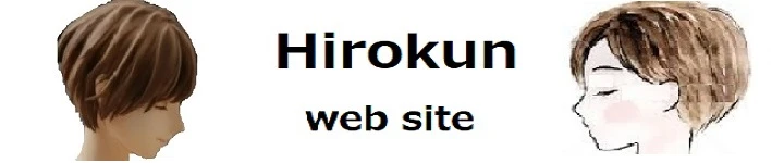 Hirokun website
