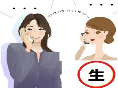 交通費がないから
