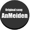 AnMeiden
